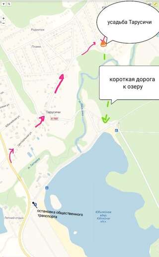 Загородные дома Agroecousadba Tarusichi Гродно-7